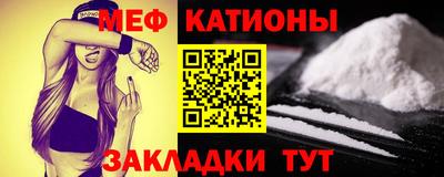 стафф Будённовск
