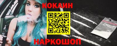 мефедрон мука Бузулук