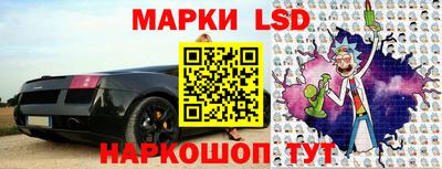 индика Бугуруслан