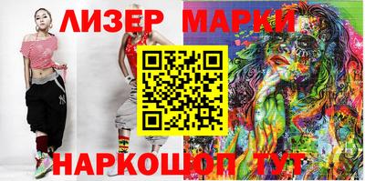 мефедрон мука Бузулук