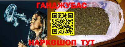 индика Бугуруслан