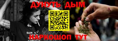 мефедрон мука Бузулук