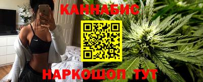индика Бугуруслан