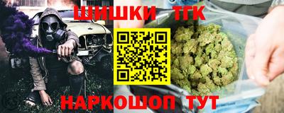 индика Бугуруслан