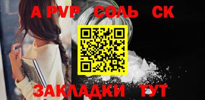 индика Бугуруслан