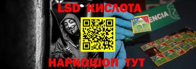 мефедрон мука Бузулук