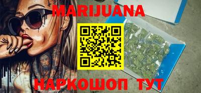 индика Бугуруслан