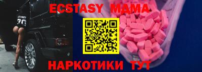 стафф Будённовск