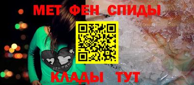 индика Бугуруслан