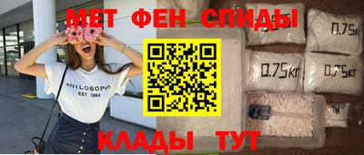 индика Бугуруслан