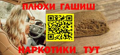 стафф Будённовск