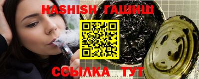 мефедрон мука Бузулук