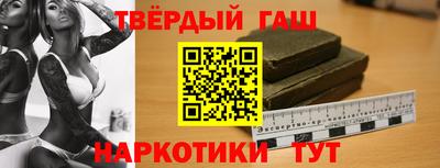 стафф Будённовск
