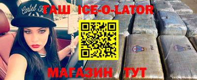 мефедрон мука Бузулук