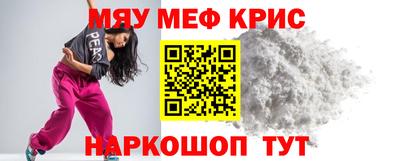 индика Бугуруслан