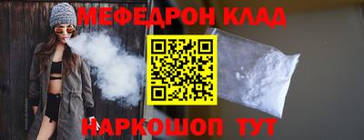 индика Бугуруслан